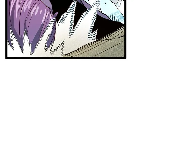 第013话 监狱惊变 第37页
