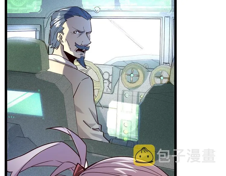 第013话 监狱惊变 第59页