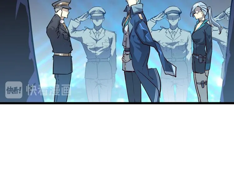 第013话 监狱惊变 第89页