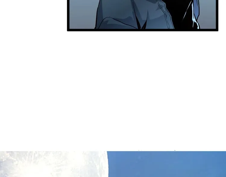 第013话 监狱惊变 第112页