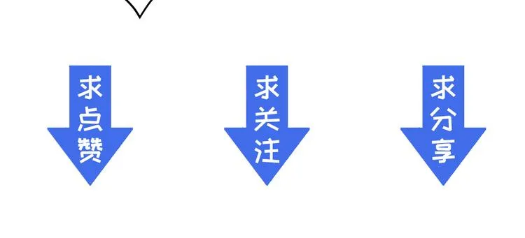 第013话 监狱惊变 第126页