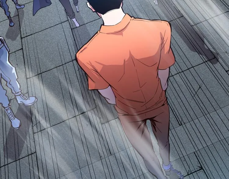 第014话 空中监狱 第16页