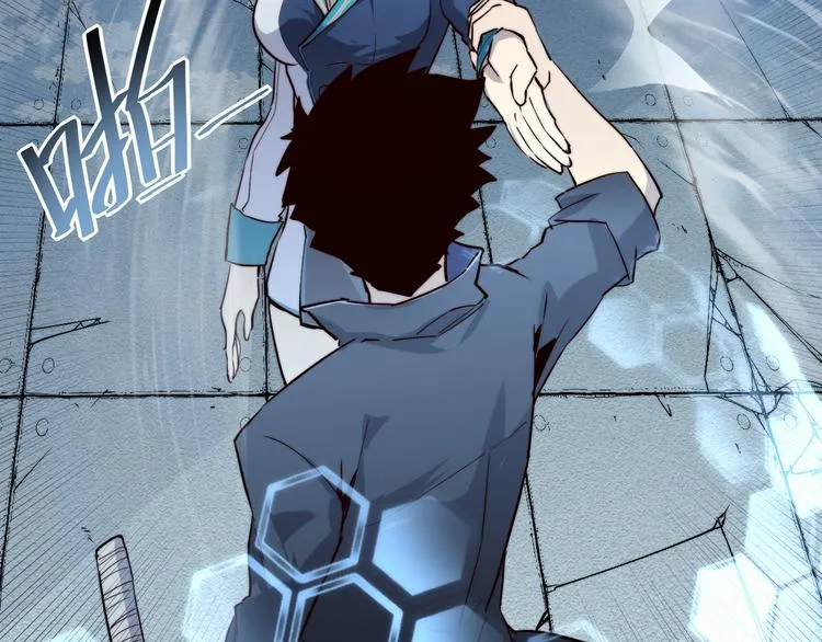 第014话 空中监狱 第42页