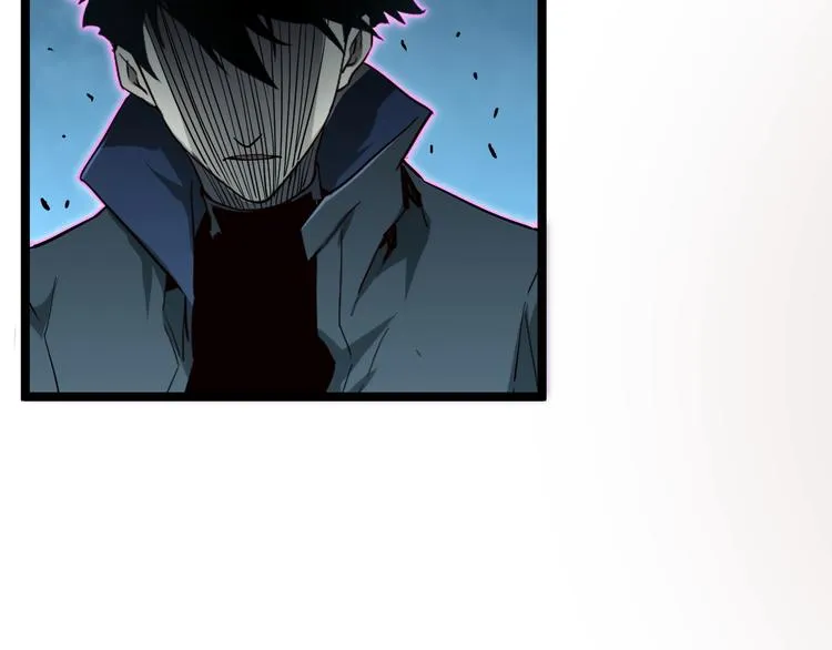 第014话 空中监狱 第50页