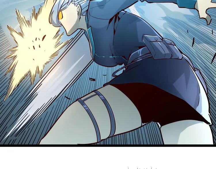 第014话 空中监狱 第65页