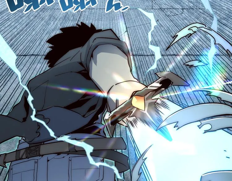 第014话 空中监狱 第69页