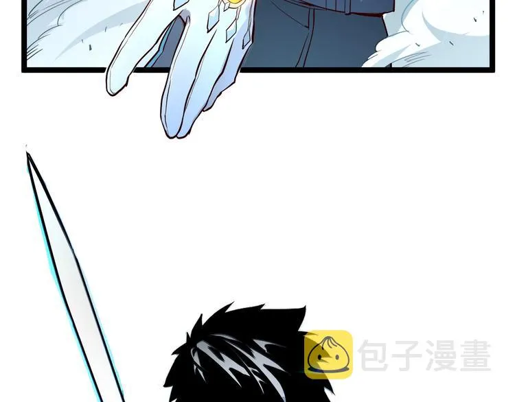 第014话 空中监狱 第77页