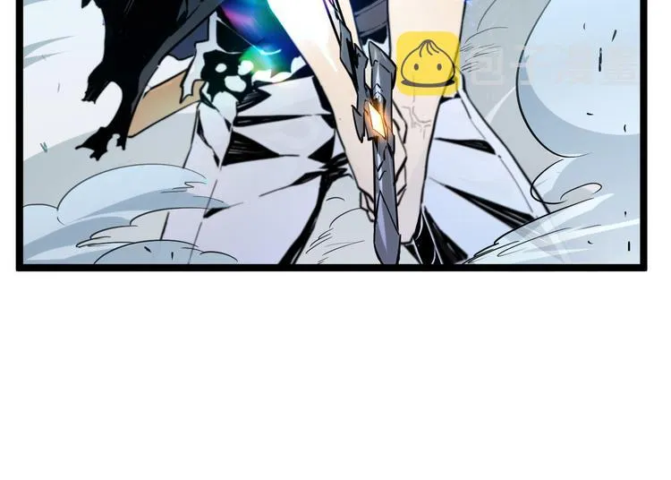 第014话 空中监狱 第79页