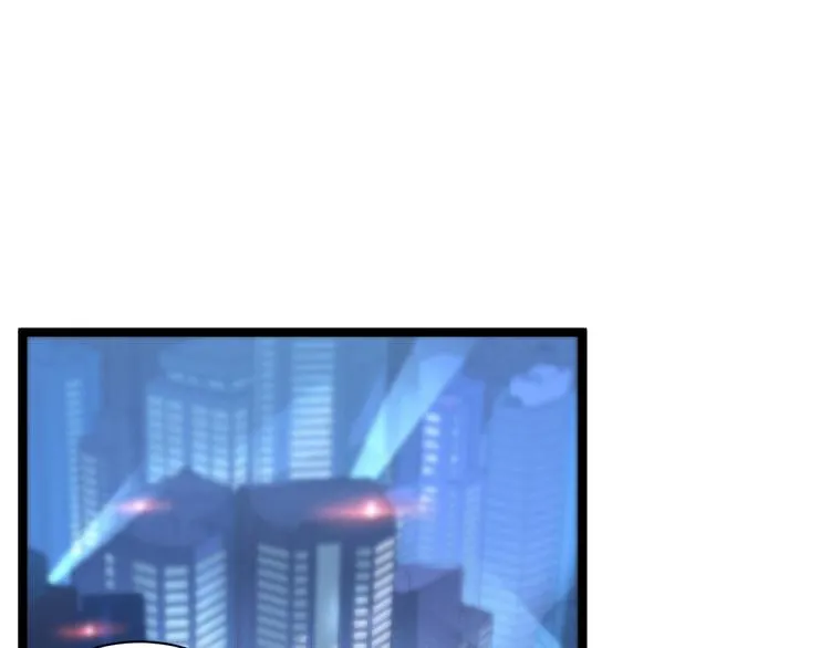 第014话 空中监狱 第87页