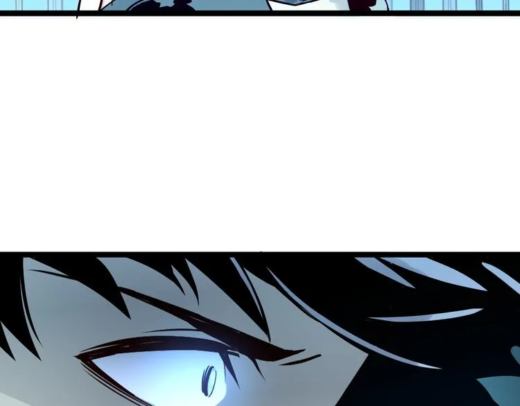 第014话 空中监狱 第96页
