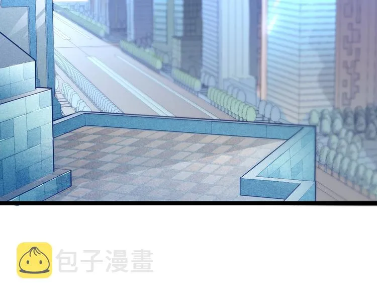 第015话 远行之前 第6页