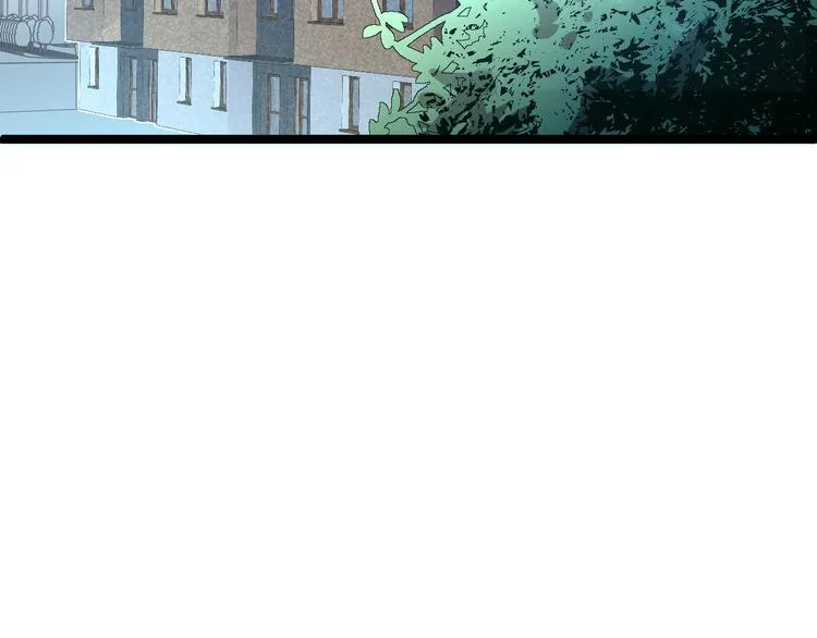 第015话 远行之前 第8页