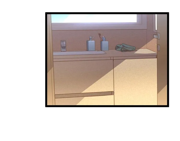 第015话 远行之前 第21页