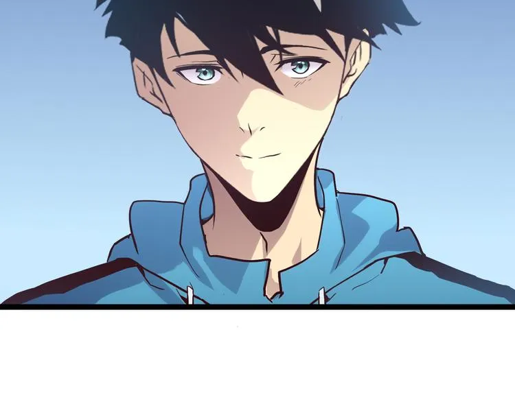 第015话 远行之前 第56页