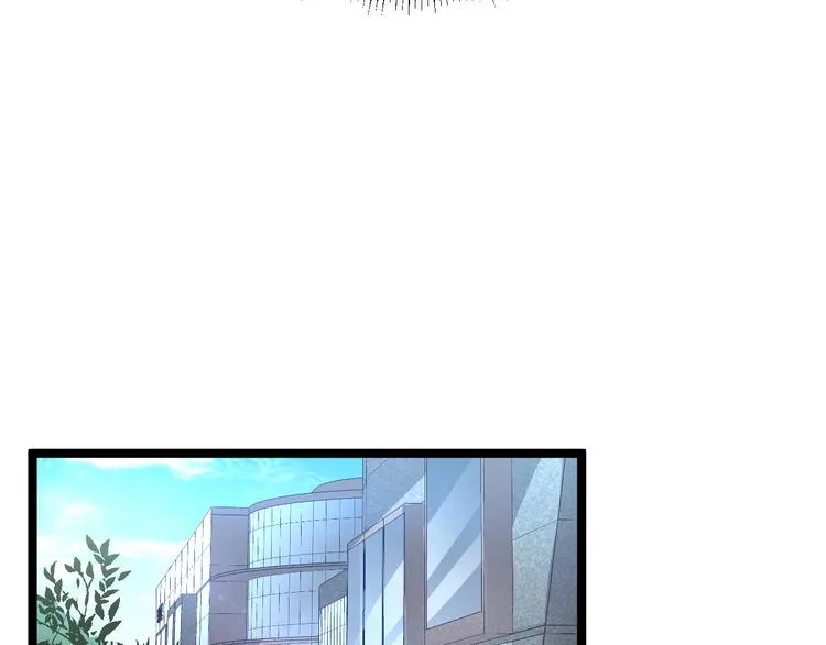 第015话 远行之前 第73页