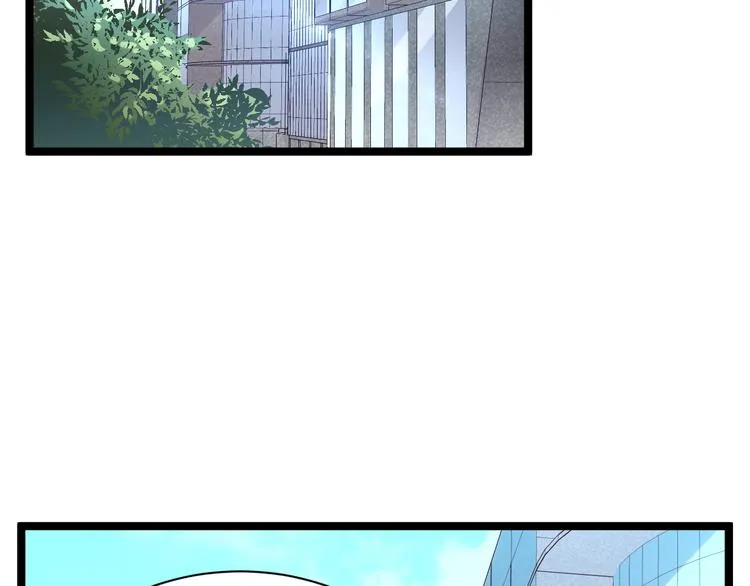 第015话 远行之前 第74页