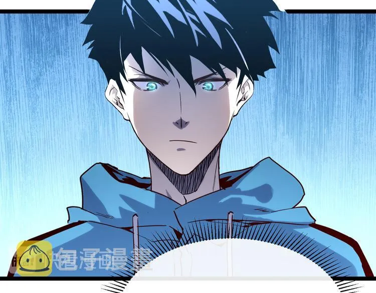 第015话 远行之前 第78页