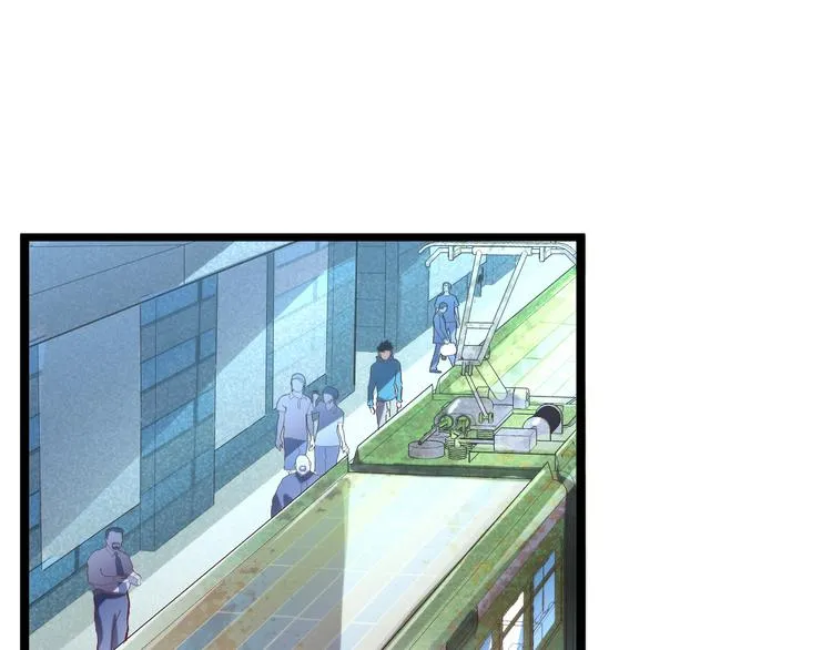 第015话 远行之前 第96页