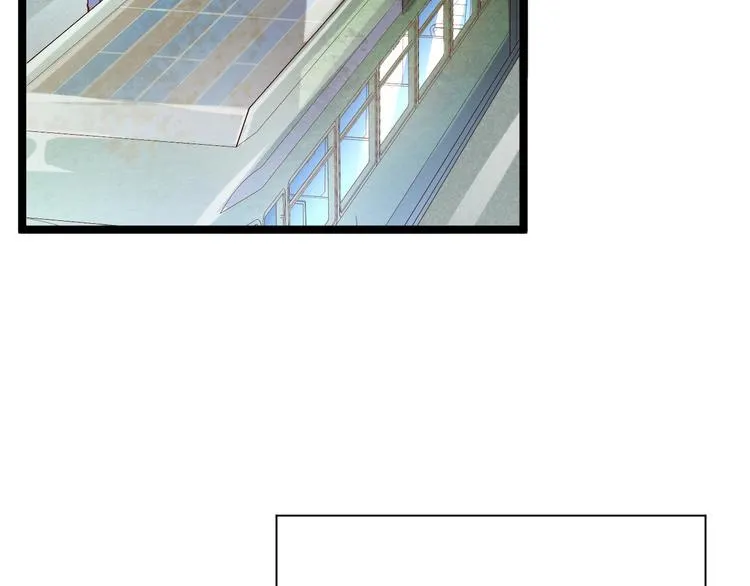 第015话 远行之前 第97页