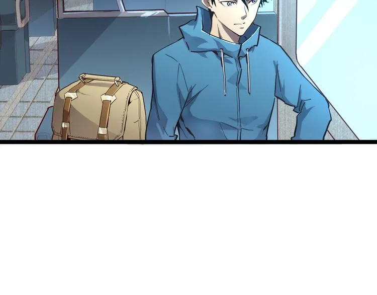 第015话 远行之前 第99页