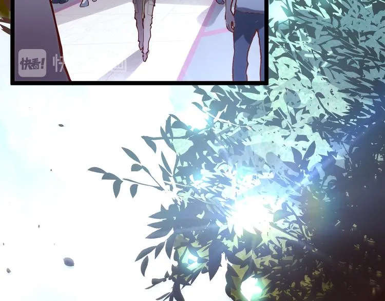 第015话 远行之前 第108页