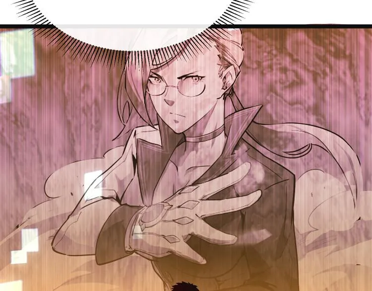 第015话 远行之前 第116页