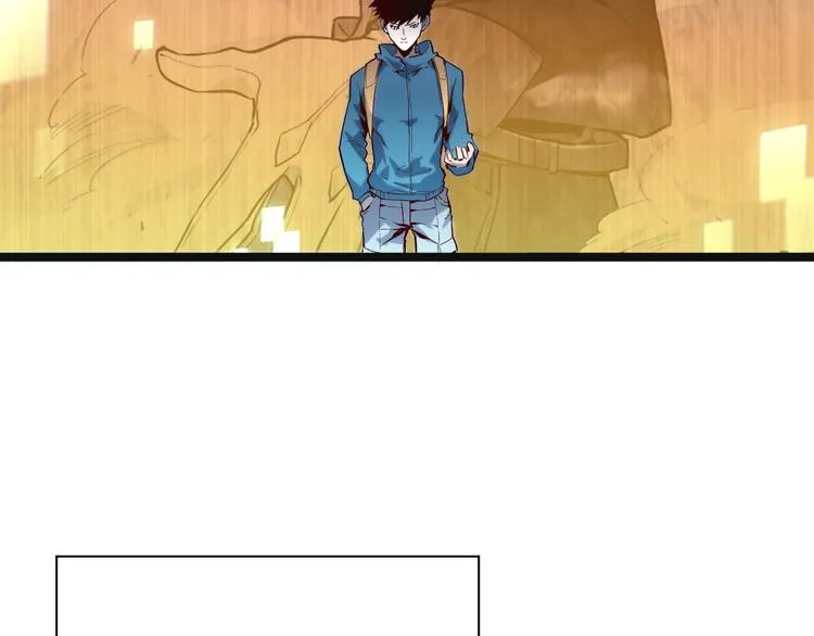 第015话 远行之前 第117页