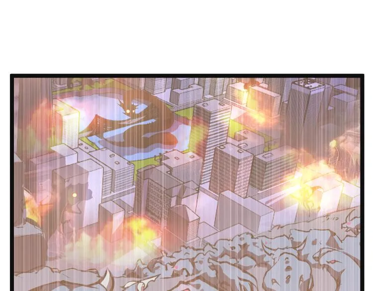 第015话 远行之前 第121页