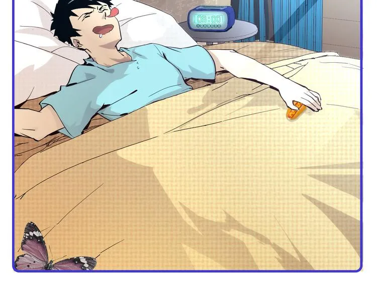 第015话 远行之前 第140页