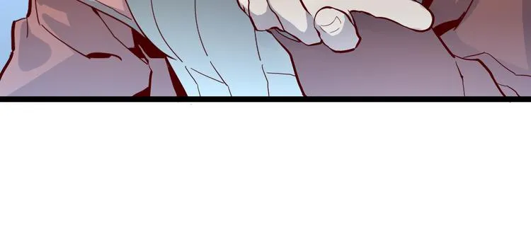 第016话 重铸星陨剑 第92页