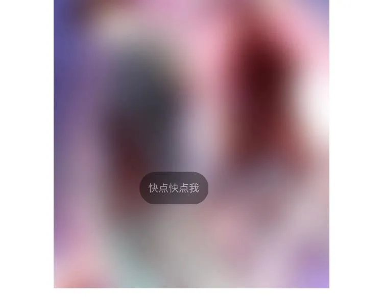 第016话 重铸星陨剑 第118页