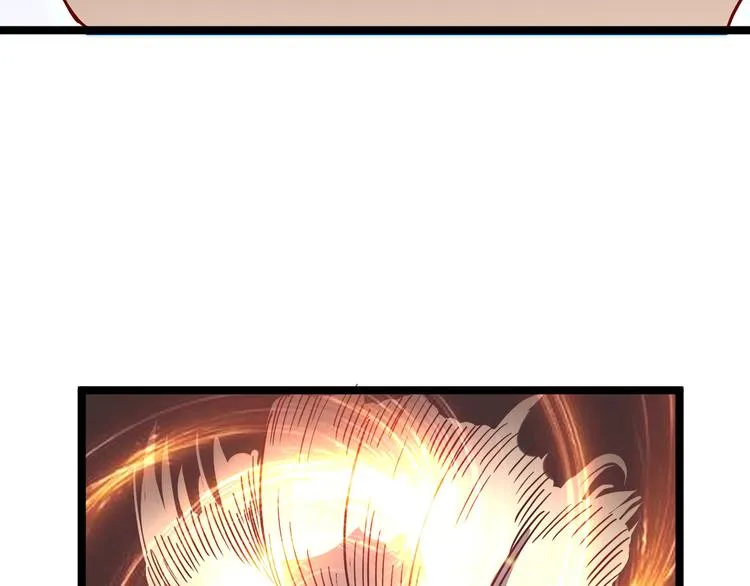第017话 美女铸造师的震撼 第66页