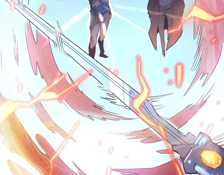 第017话 美女铸造师的震撼 第69页