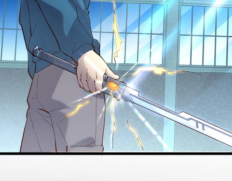 第017话 美女铸造师的震撼 第114页