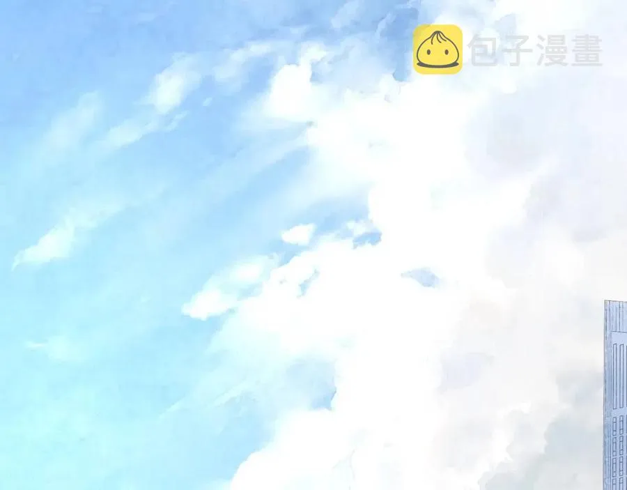 第018话 激战·首席星武教练 第5页