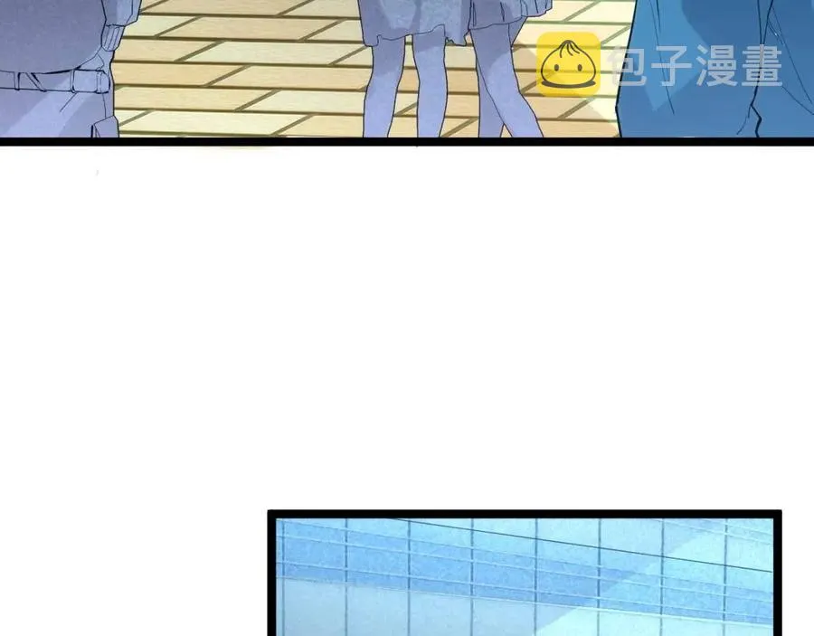 第018话 激战·首席星武教练 第8页