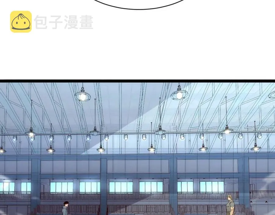 第018话 激战·首席星武教练 第44页