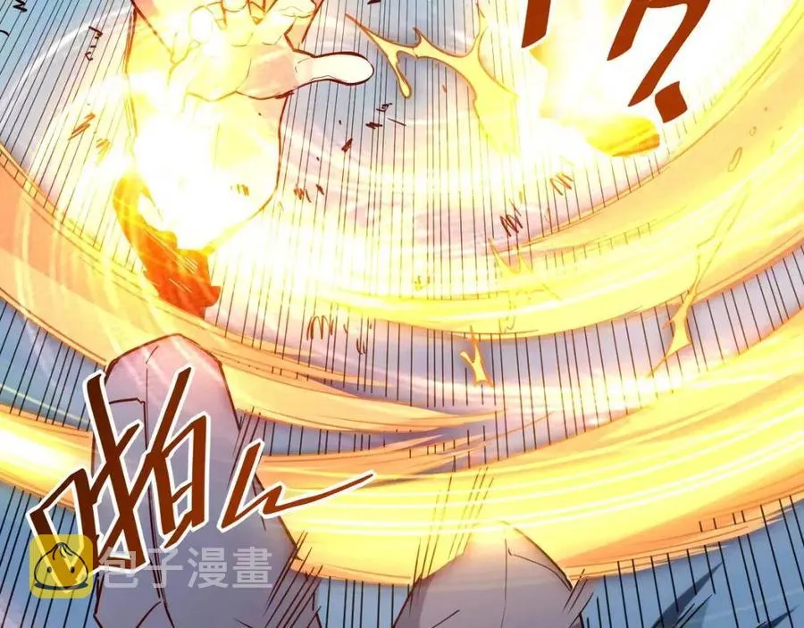第018话 激战·首席星武教练 第78页