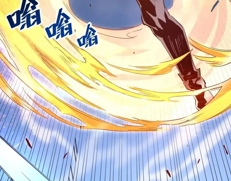 第018话 激战·首席星武教练 第100页