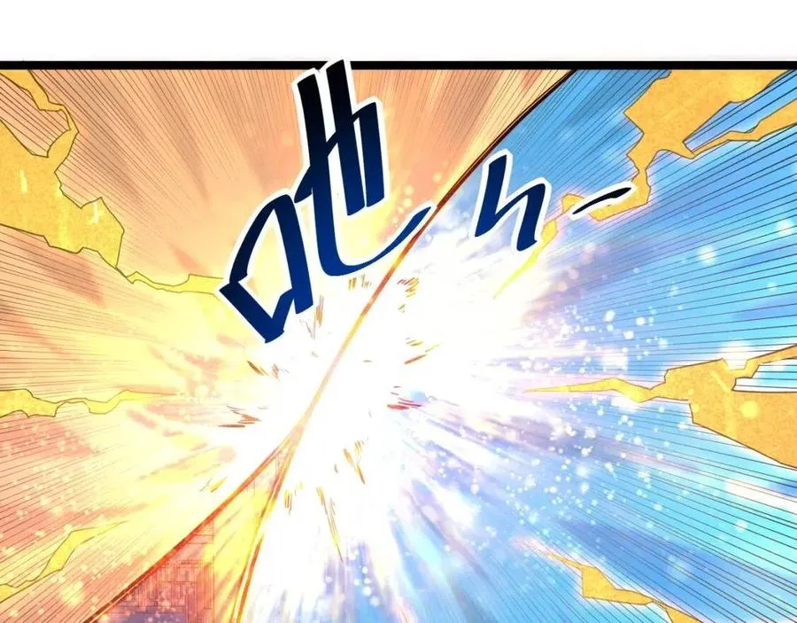 第018话 激战·首席星武教练 第103页