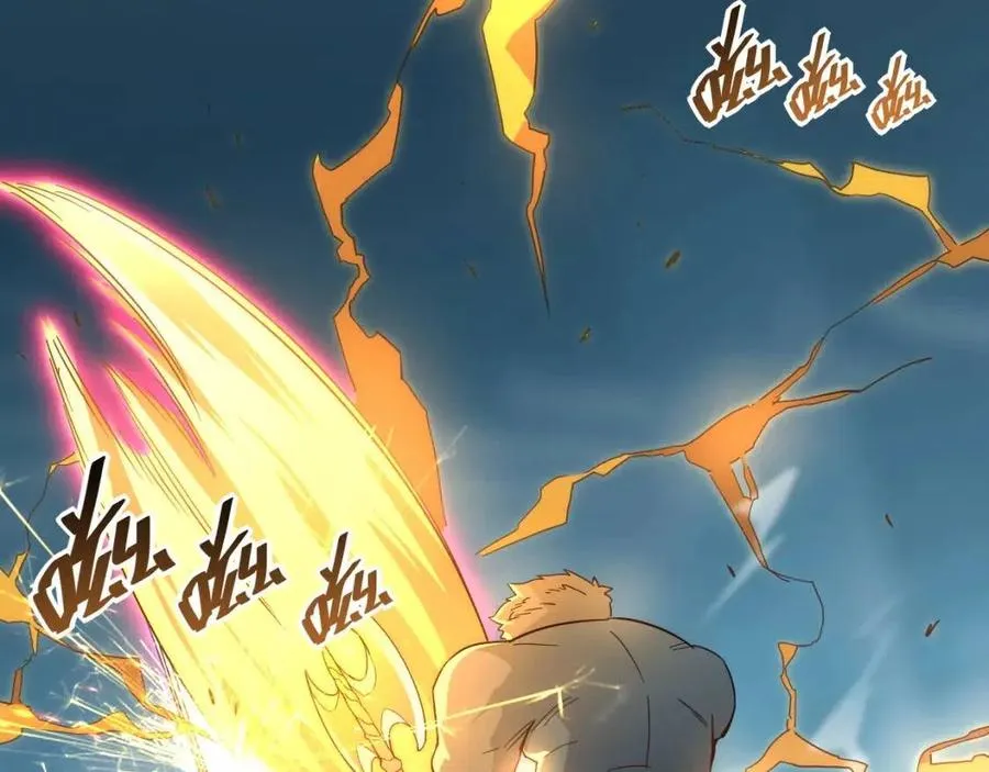 第018话 激战·首席星武教练 第108页