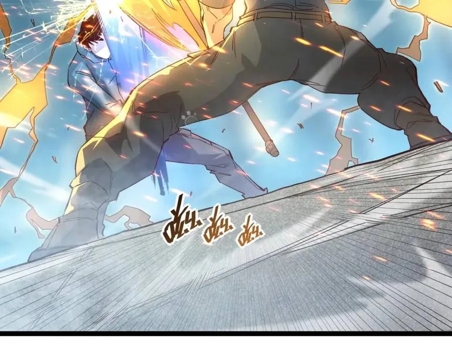 第018话 激战·首席星武教练 第109页