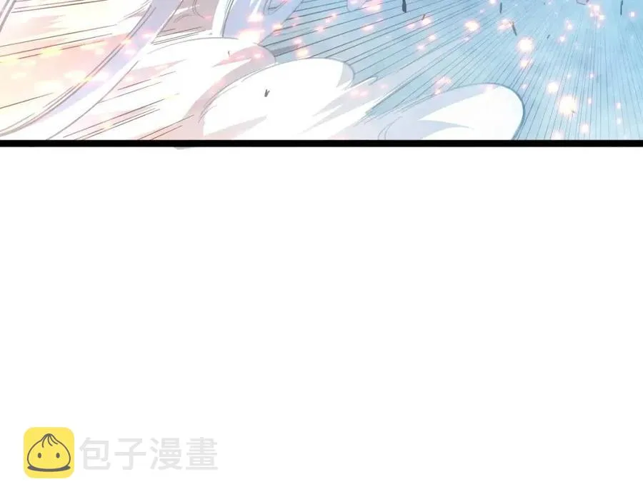 第018话 激战·首席星武教练 第117页