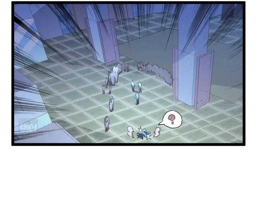 第019话 剑名刺骨 第103页
