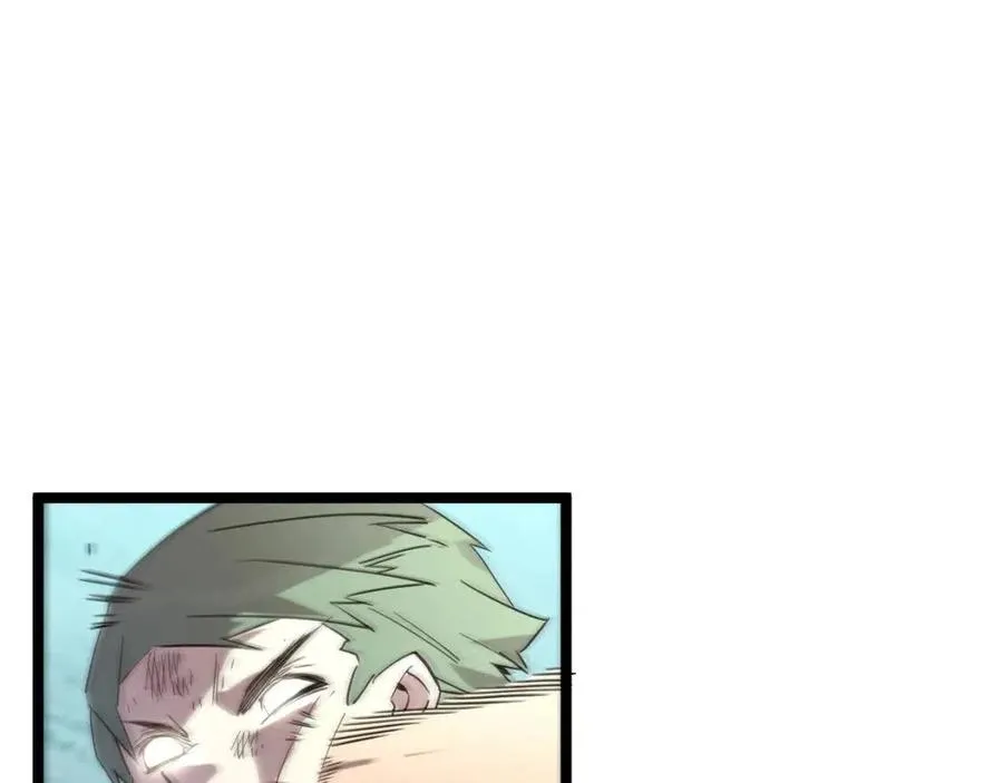 第020话 离别·目的地金宁 第5页
