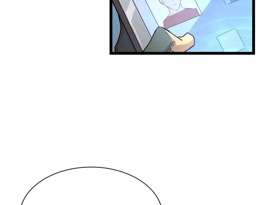 第020话 离别·目的地金宁 第12页