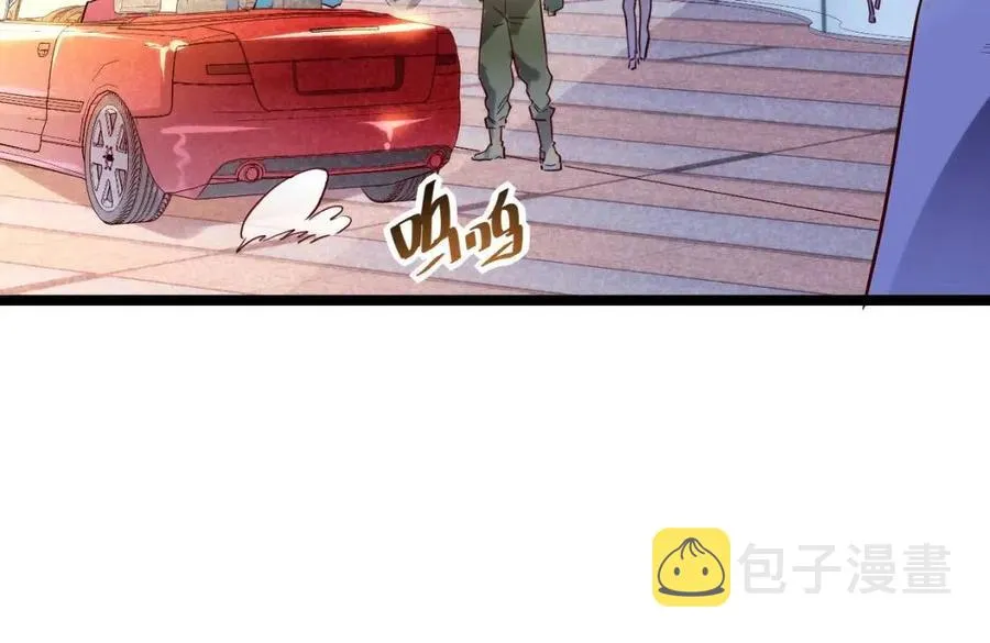第020话 离别·目的地金宁 第22页