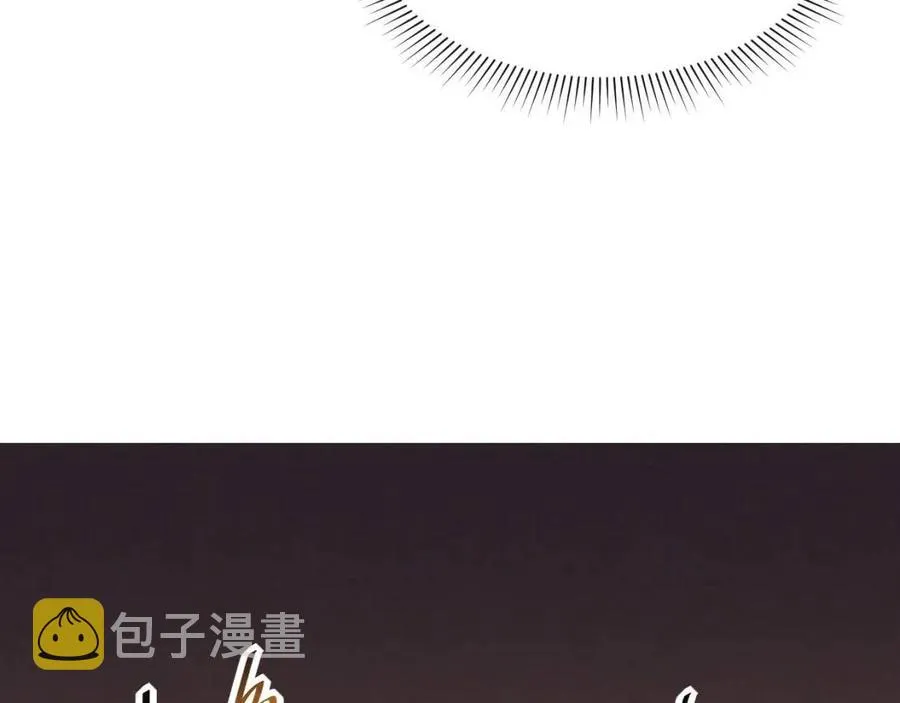 第020话 离别·目的地金宁 第25页