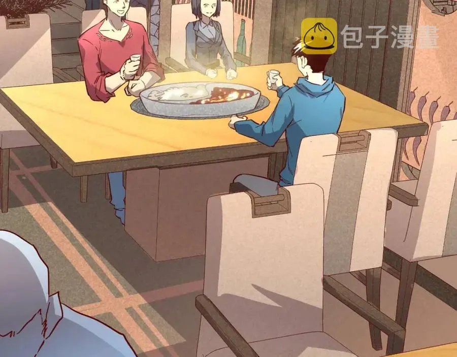 第020话 离别·目的地金宁 第28页