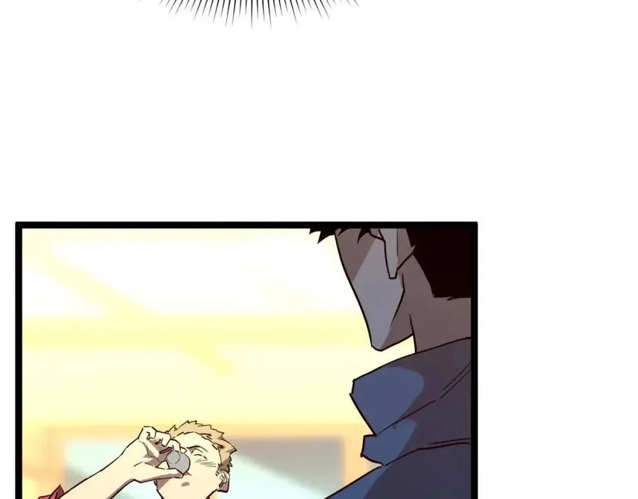 第020话 离别·目的地金宁 第33页